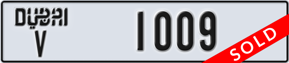 dubai License Plate Number 1009 Code V