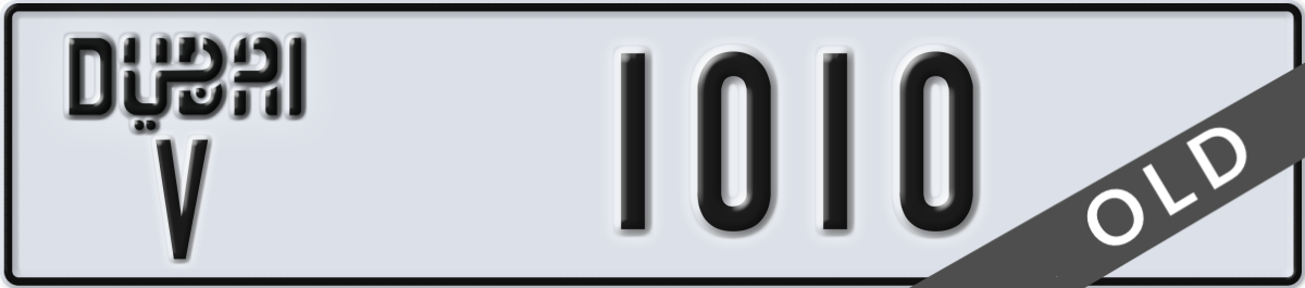 dubai License Plate Number 1010 Code V