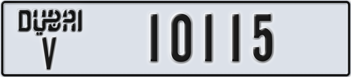 dubai License Plate Number 10115 Code V