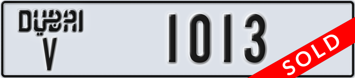 dubai License Plate Number 1013 Code V
