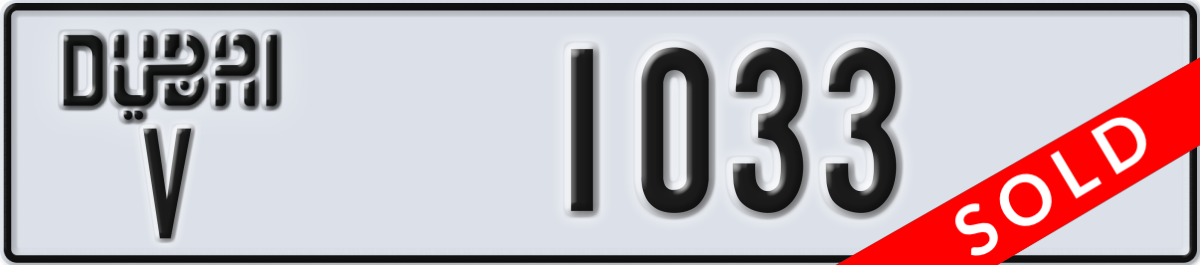 dubai License Plate Number 1033 Code V