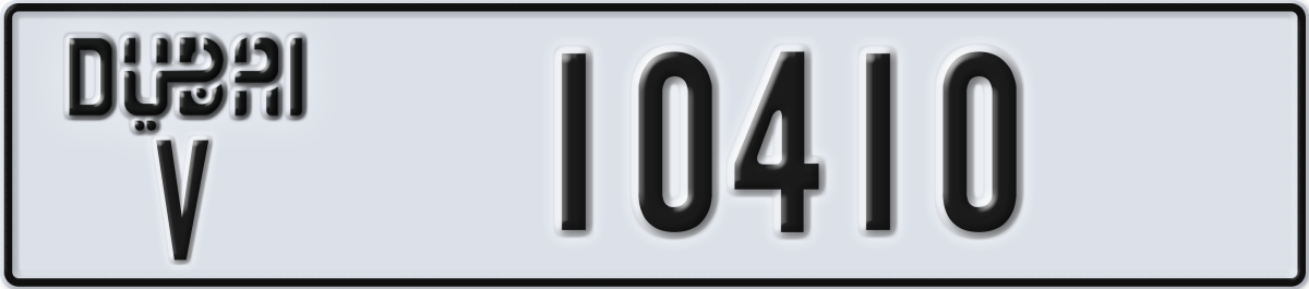 dubai License Plate Number 10410 Code V
