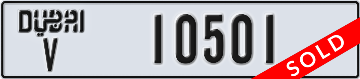 dubai License Plate Number 10501 Code V