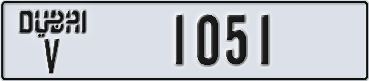 dubai License Plate Number 1051 Code V