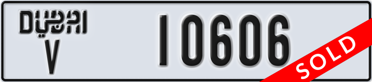 dubai License Plate Number 10606 Code V