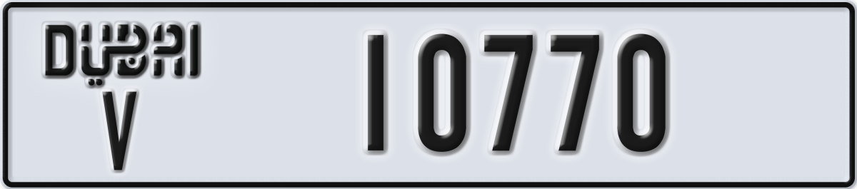 dubai License Plate Number 10770 Code V