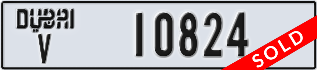 dubai License Plate Number 10903 Code V