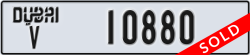 dubai - code - V - number -10880