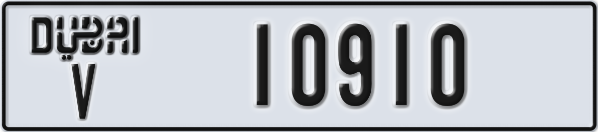 dubai License Plate Number 10910 Code V