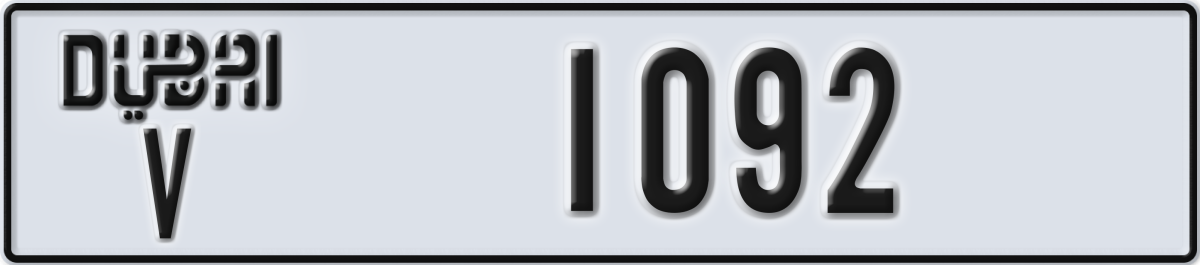 dubai License Plate Number 1092 Code V
