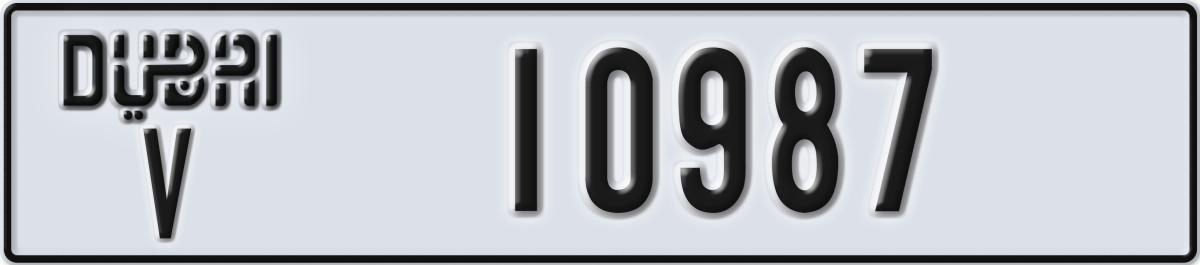 dubai License Plate Number 10987 Code V