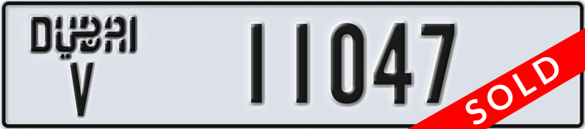 dubai License Plate Number 11047 Code V