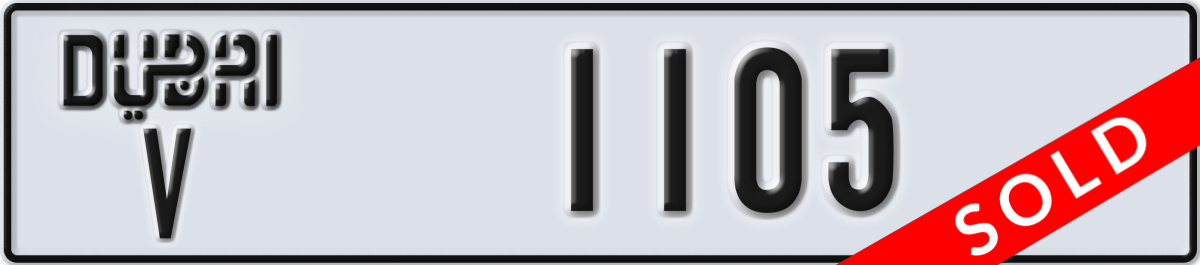 dubai License Plate Number 1105 Code V