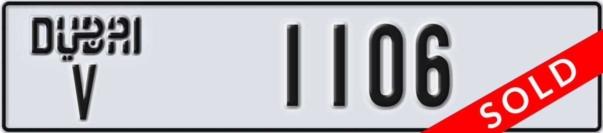 dubai License Plate Number 1106 Code V