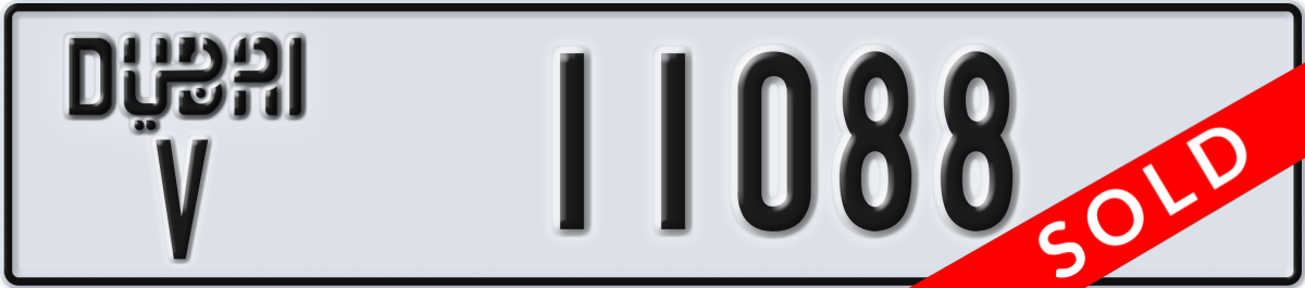 dubai License Plate Number 11088 Code V