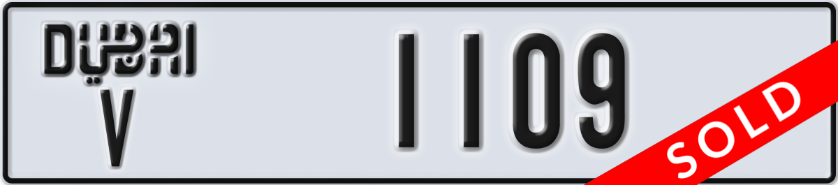 dubai License Plate Number 1109 Code V