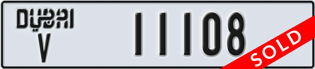 dubai License Plate Number 11108 Code V