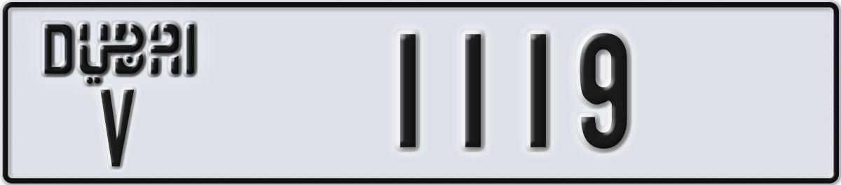 dubai License Plate Number 1119 Code V