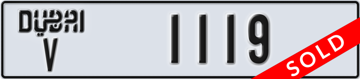 dubai License Plate Number 1119 Code V