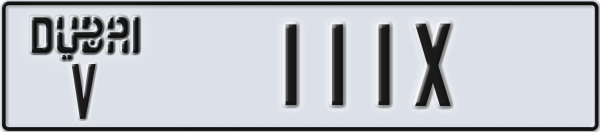 dubai License Plate Number 111X Code V