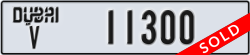 dubai - code - V - number -11221