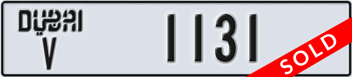 dubai License Plate Number 1131 Code V