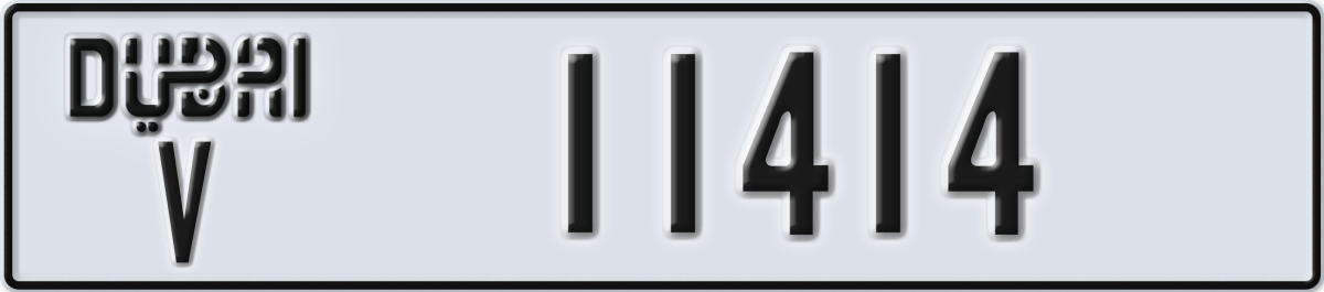 dubai License Plate Number 11414 Code V