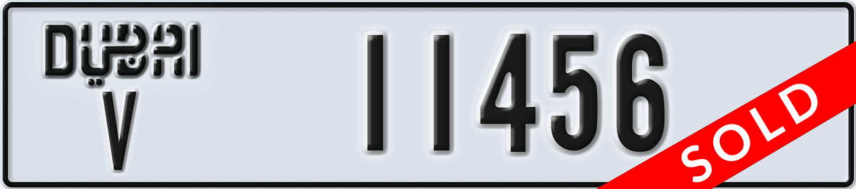 dubai License Plate Number 11456 Code V