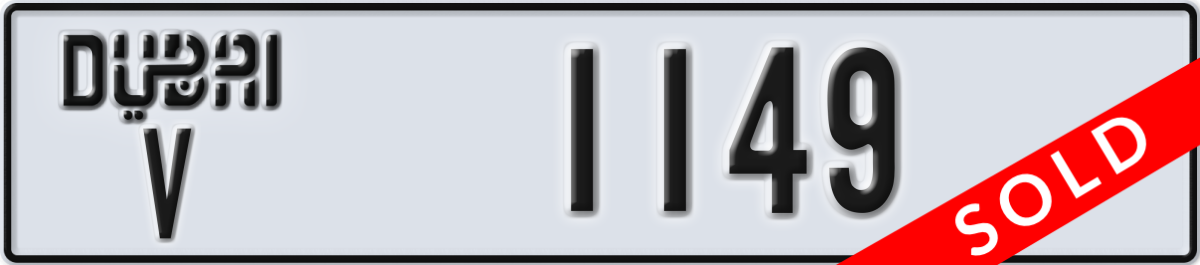 dubai License Plate Number 1149 Code V
