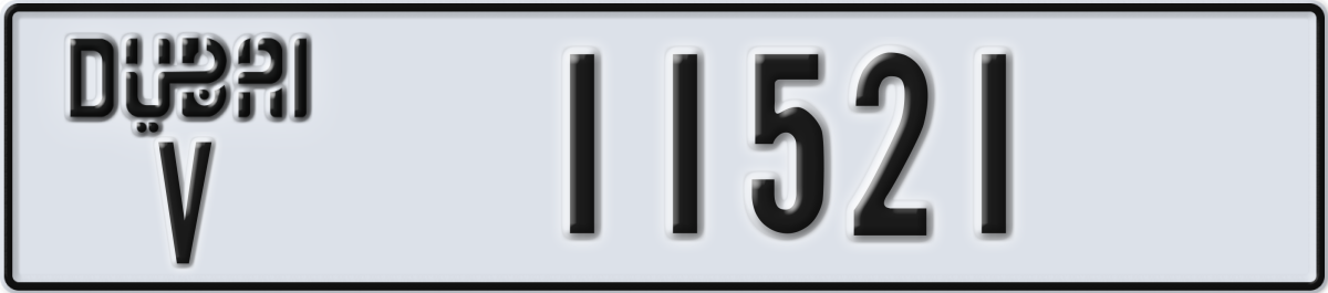 dubai License Plate Number 11521 Code V