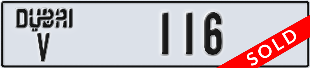 dubai License Plate Number 116 Code V