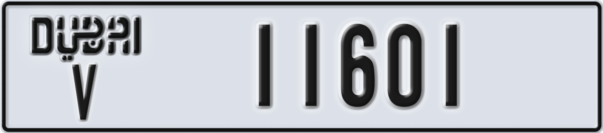 dubai License Plate Number 11601 Code V