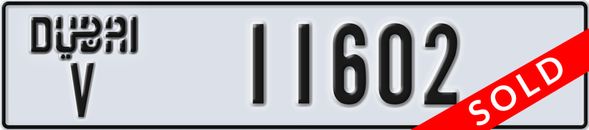 dubai License Plate Number 11602 Code V