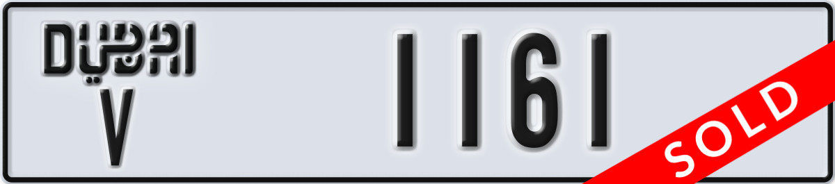 dubai License Plate Number 1161 Code V