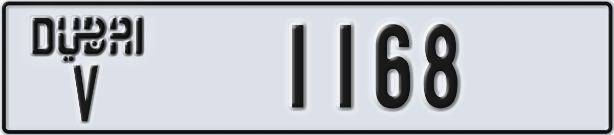dubai License Plate Number 1168 Code V