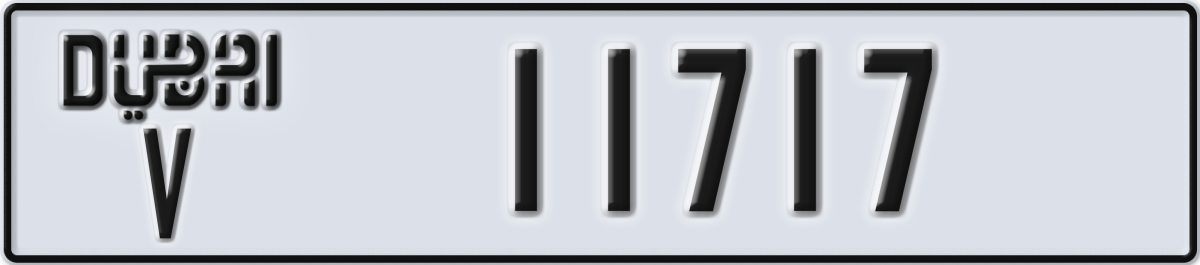 dubai License Plate Number 11717 Code V