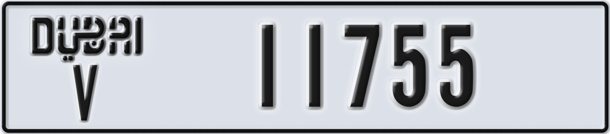 dubai License Plate Number 11755 Code V