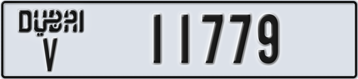 dubai License Plate Number 11779 Code V