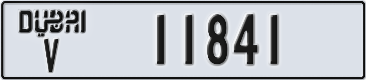 dubai License Plate Number 11841 Code V