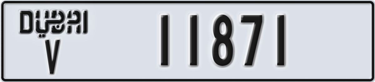 dubai License Plate Number 11871 Code V