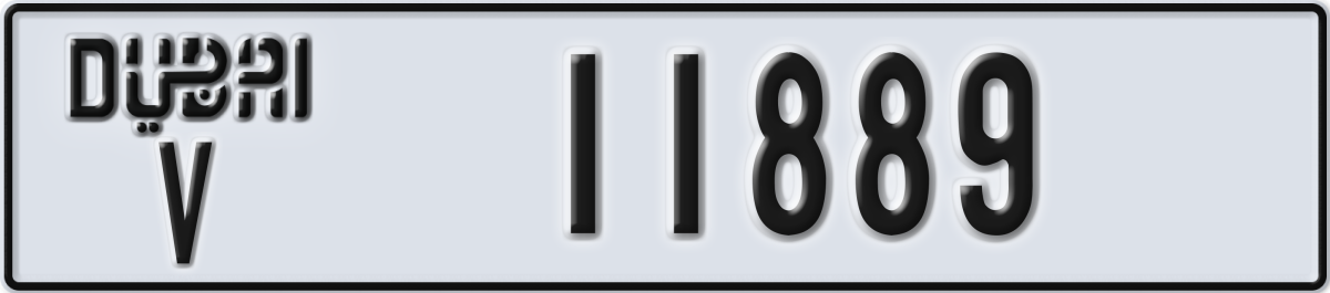 dubai License Plate Number 11889 Code V