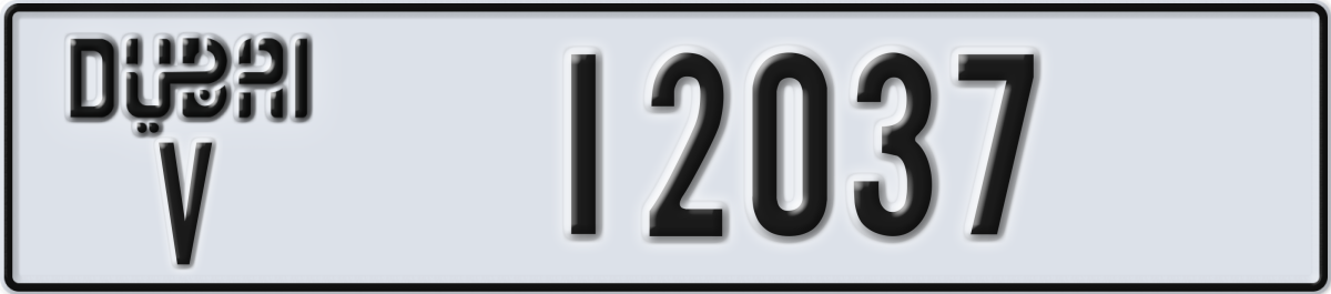 dubai License Plate Number 12037 Code V