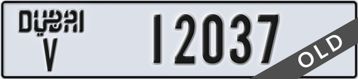 dubai License Plate Number 12037 Code V