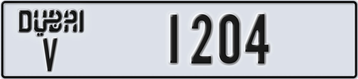 dubai License Plate Number 1204 Code V