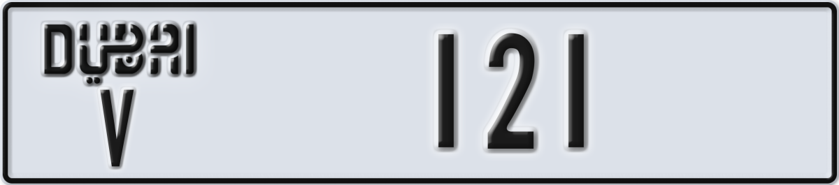 dubai License Plate Number 121 Code V