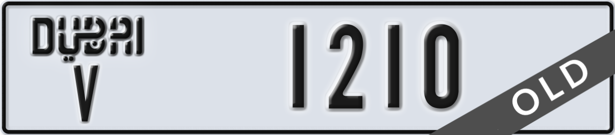 dubai License Plate Number 1210 Code V