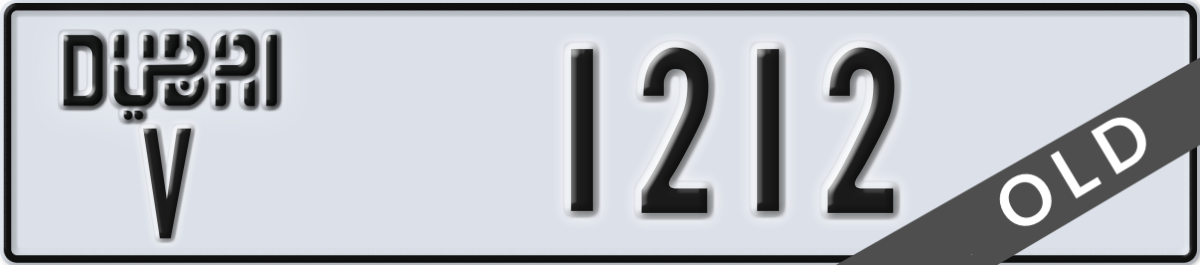 dubai License Plate Number 1212 Code V