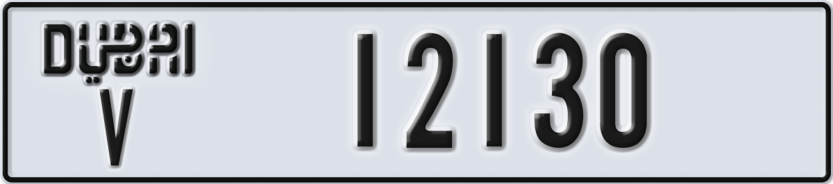 dubai License Plate Number 12130 Code V