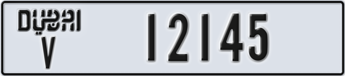 dubai License Plate Number 12145 Code V
