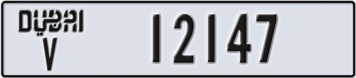 dubai License Plate Number 12147 Code V